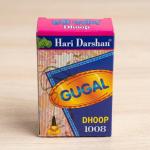 Haridarshan Gural 1008 Dhoop (20 U)