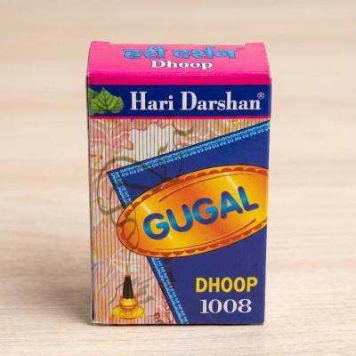 Haridarshan Gural 1008 Dhoop (20 U)